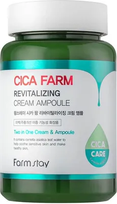 Immagine prodotto di Cica Farm Crema Rivitalizzante Ampolla rivitalizzante viso 250ml