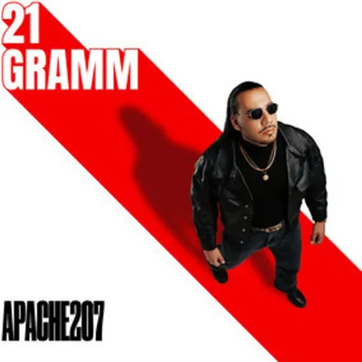 Produktbild von 21 Gramm