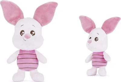 Image de DISNEY Cochonnet à l'oeil magique 25cm 587-0023