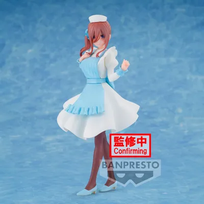 Imagen del producto de The Quintessential Quintuplets - Figura Miku Nakano Nurse Ver. Kyunties