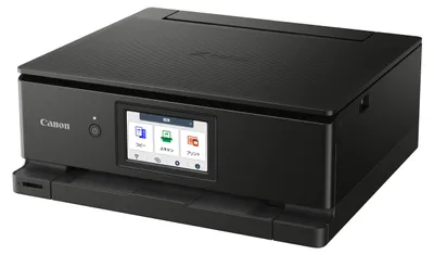 Immagine prodotto di Canon PIXMA TS8750 Multifunzione 3 in 1 nero