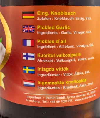 Produktbild von Pamir - Eingelegte Knoblauchzehe 390gr
