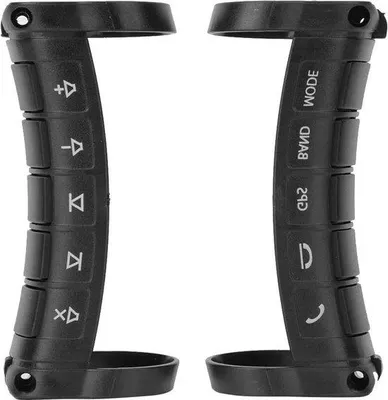 Produktbild von Bluetooth Auto-Steuereinheit mit Fernbedienung - Drahtlose DVD-Navigationstasten-Steuerung.