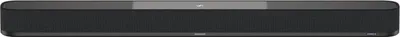 Zdjęcie produktu dla Sennheiser AMBEO Soundbar Plus SB02