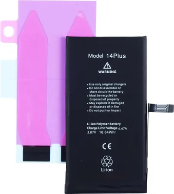 Image de Batterie de rechange Apple iPhone 14 Plus 4325mAh REPART