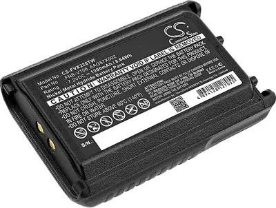 Produktbild von TECHTEK Akku Kompatibel mit [Bearcom] BC-95, für [Vertex Standard] VX-228, VX-230, VX-231, VX-231L, für [YAESU] VX-228, VX-230, VX-231, VX-231L Ers