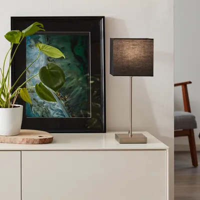 Produktbild von Tischleuchte 1-flammig H 43 cm Aglae anthrazit/chrom