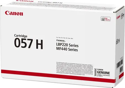 Produktbild von Canon Toner Cartridge 057 H schwarz