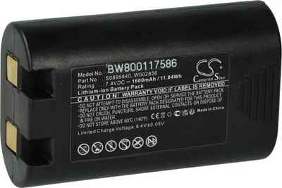 Produktbild von vhbw Akku kompatibel mit Dymo LabelManager 420P, 360D Drucker Kopierer Scanner Etiketten-Drucker (1600 mAh, 7,4 V, Li-Ion)