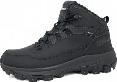 A black Jack Wolfskin boot shown from the side against a white background.