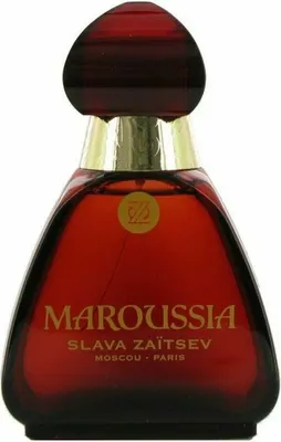 A perfume bottle.