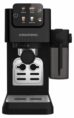 Produktbild von Grundig KSM 4431 L Siebträgermaschine, Farbe:Schwarz