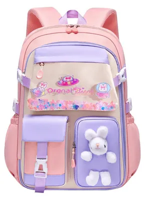 Produktbild von Kinderrucksack Mädchen Schulranzen 24L mit Brustgurt Rosa 32x17x45cm