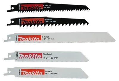 Immagine prodotto di Makita - Set di lame per seghe alternative - per legno, metallo - 5 pezzi