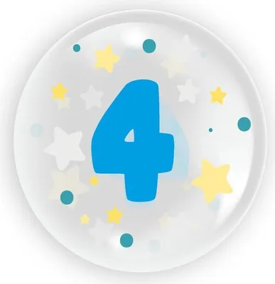 Image de Ballon Tuban 45 cm - chiffre 4 pour fête de garçon