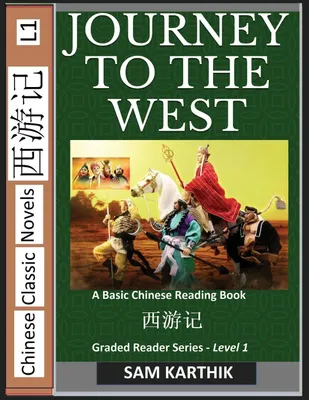Produktbild von Journey to the West