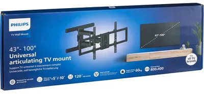 Productafbeelding van TV-standaard PHILIPS SQM9840/00