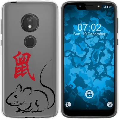 Produktbild von PhoneNatic Case kompatibel mit Motorola Moto G7 Play Silikon-Hülle Tierkreis Chinesisch M1