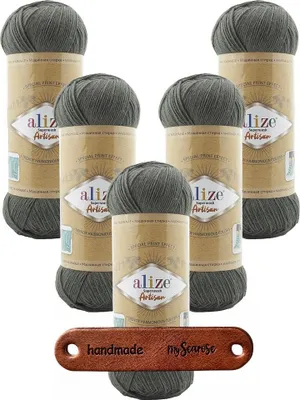 Produktbild von 5 x ALIZE Superwash Artisan 274 mit Label