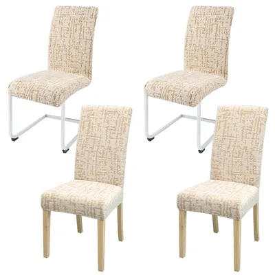 Stuhlbezüge für Esszimmerstühle, Jacquard, 4er-Set, cremefarben