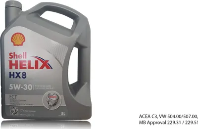 Produktbild von Shell Helix HX8 ECT 5W-30 5L
