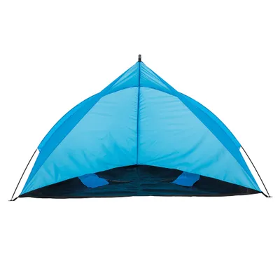 Produktbild von Happy People Strandmuschel 200 x 110 x 110 cm