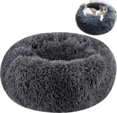 Image de Lit de luxe en fourrure synthétique pour chats et petits chiens, rond, donut, ovale, peluche, lit confortable pour chats pour un meilleur sommeil, gris foncé