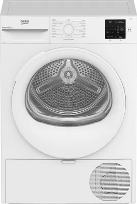 Immagine prodotto di Beko BMTR38W 8kg, Classe D, Linea Estetica NX, motore asincrono, Display digitale, colore Bianco, oblò Bianco
