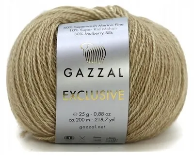 Zdjęcie produktu dla Włóczka Exclusive Gazzal z jedwabiem kolor 9904 beżowy