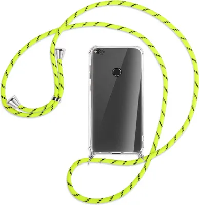 Produktbild von Handykette Backcover-Schutzhülle mit Band (Metall silberfarben) für Huawei P8 Lite / P9 Lite 2017 - neongelb