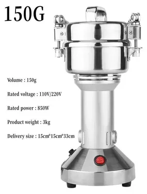 Produktbild von Elektrische Getreide- und Kaffeemühle - 150 g Mahlwerk - Edelstahlgehäuse - 4–10 Mahlgrade - 220V - EU-Stecker