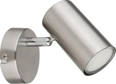 Produktbild von Wandleuchte, nickel-matt, Spot beweglich, H 10 cm