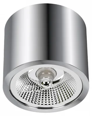 Produktbild von WLAN LED AR111 Deckenspot Silber Metall rund IP20 - mit GU10/AR111 Fassung - CCT (3000K-6500K) - per App steuerbar