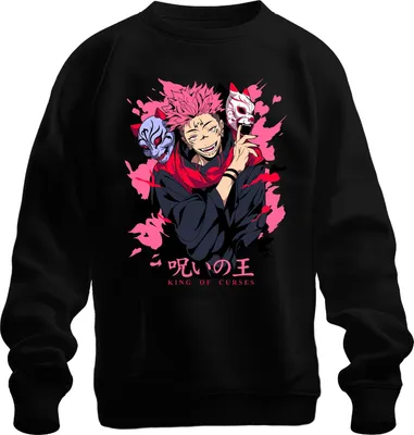 Produktbild von Jujutsu Kaisen Sukuna King of Curses Anime Ästhetik Geschenk Manga Uni Sweatshirt Pullover, Schwarz, M