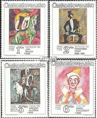 Produktbild von Briefmarken Tschechoslowakei 1986 Mi 2885-2888 (kompl.Ausg.) postfrisch Zirkus