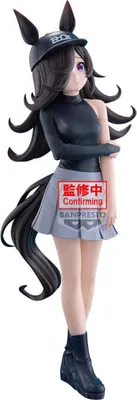 Zdjęcie produktu dla Bandai Banpresto UMAMUSUME PRETTY DERBY - BoC'z Rice Shower as Oryza figurka