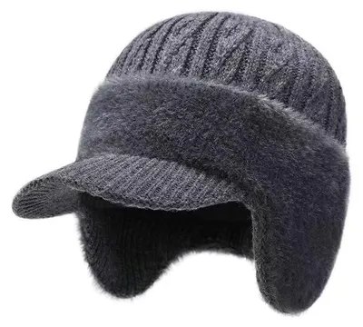 Produktbild von Herrenmütze, feuchtigkeitsableitend, atmungsaktiv, warm, mit Fleecefutter, einfarbig, Ohrenschutz, Strickmütze, ideal für Outdoor-Aktivitäten wie Laufen, Radfahren und Angeln, Wintermütze