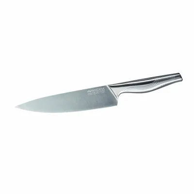 Produktbild von NIROSTA Kochmesser SWING, Küchenmesser aus Edelstahl