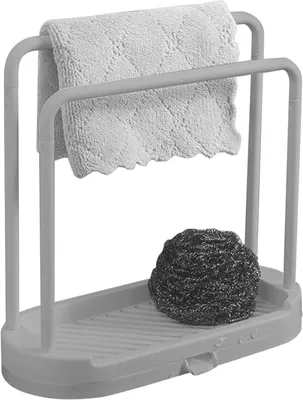Image de Porte-torchons - Organisateur de torchons - Rangement de cuisine - Séchage rapide - 43x112x43 cm - Gris