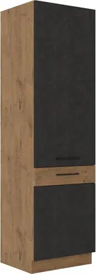 Obrázek produktu pro Skříň na vestavnou lednici VANYA - šířka 60 cm, matera / dub lancelot