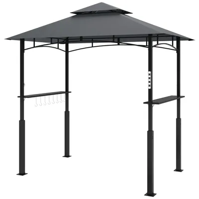 Produktbild von Outsunny Grillpavillon mit LED 243 x 148 x 248 cm wasserdicht flammhemmend