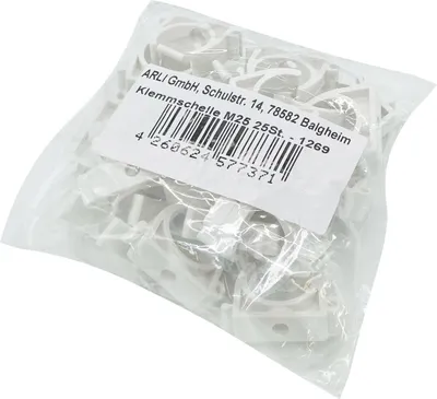 Produktbild von ARLI 25x Klemmschelle M25 Weiß – Rohrschellen für Installationsrohr Ø 25 mm Aufputz Montage Elektroinstallation
