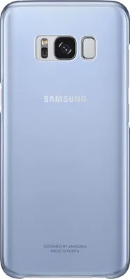Image de SAMSUNG EF-QG950CL - Coque transparente ultra fine - GS8 - Bleu