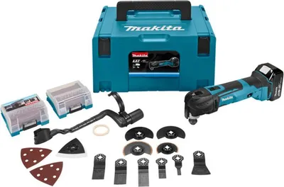 Image de Outil multifonctions 18V LXT (1 x 5.0 Ah) avec accessoires en MAKPAC - MAKITA DTM51T1JX2