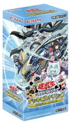 Immagine prodotto di Yu-Gi-Oh! Deck Build Pack: Justice Hunters Booster Box Japanese