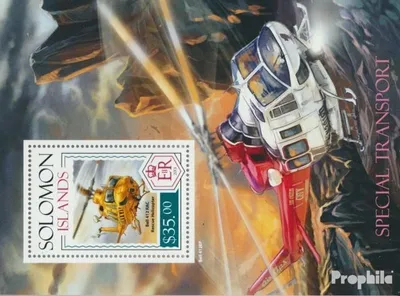 Produktbild von Briefmarken Salomoninseln 2014 Mi Block 263 (kompl. Ausg.) postfrisch Sondertransport