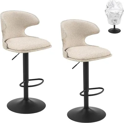 Produktbild von Outdoor Barhocker 2er-Set, 360° drehbare Terrassen-Barhocker mit Verstellbarer Höhe und wasserdichter Schutzhülle, wetterfester Textilene-Stoff, PolyurethanBeige
