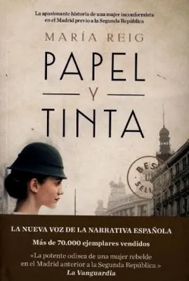Image de Papier et encre