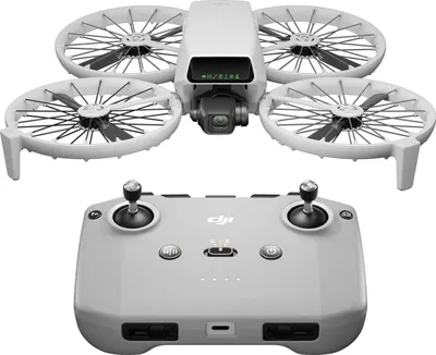 A white drone and its remote control are displayed against a white background.