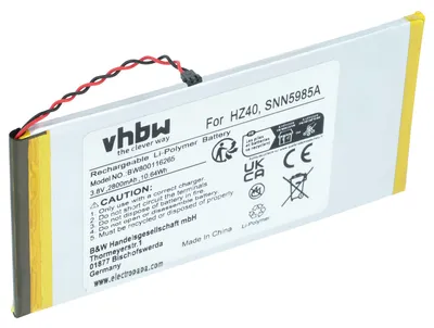 Produktbild von vhbw Akku Ersatz für Motorola HZ40, SNN5985A für Handy Smartphone Telefon (2800 mAh, 3,8 V, Li-Polymer)
